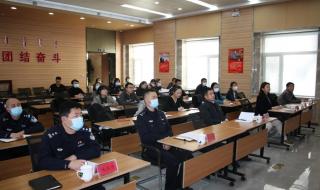 内蒙古干部网络学院 内蒙古干部网络学院