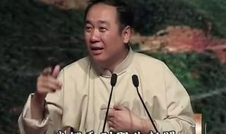 圣贤教育改变人生 圣贤教育改变人生