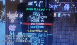新木瓜奇迹 新木瓜奇迹
