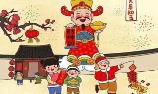 朋友圈拜年文案 朋友圈拜年文案